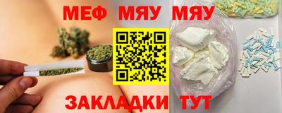 кокс Краснокаменск