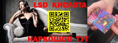 кокс Краснокаменск