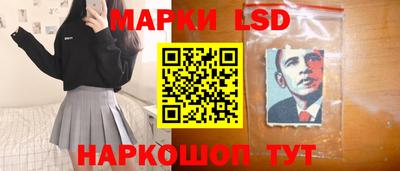 кокс Краснокаменск