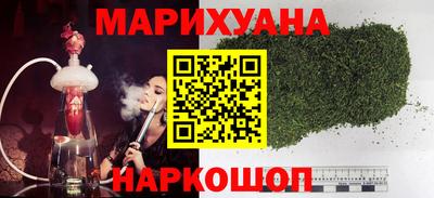 альфа пвп Краснознаменск